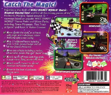 Walt Disney World Quest - Magical Racing Tour (US) box cover back